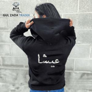 Customized Name Printed Hoodie